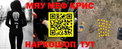 марки lsd Ипатово