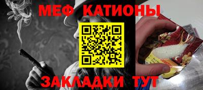 mdma Ирбит