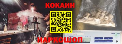 сатива Изобильный