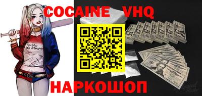 mdma Ирбит