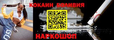 сатива Изобильный