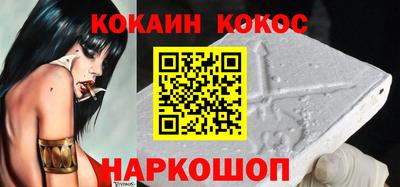 сатива Изобильный