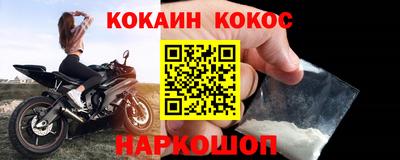 mdma Ирбит
