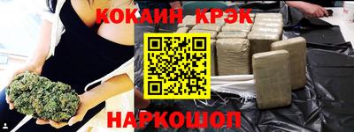 mdma Ирбит