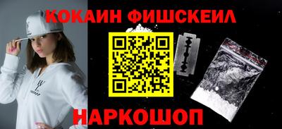 сатива Изобильный