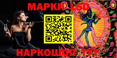 mdma Ирбит