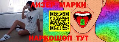 сатива Изобильный