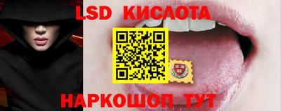 сатива Изобильный