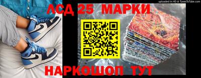 mdma Ирбит