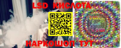 сатива Изобильный