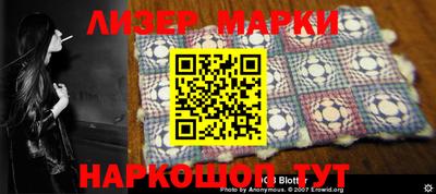 mdma Ирбит