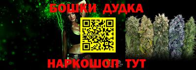 сатива Изобильный