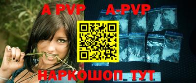 mdma Ирбит