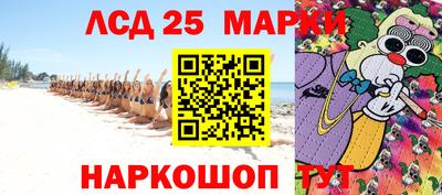 сатива Изобильный