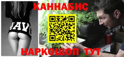 марки lsd Ипатово