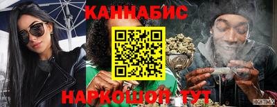 марки lsd Ипатово