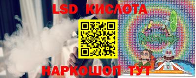 сатива Изобильный