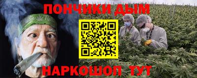 марки lsd Ипатово