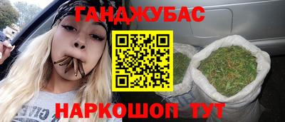 mdma Ирбит
