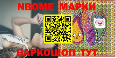 mdma Ирбит
