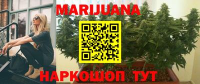 сатива Изобильный