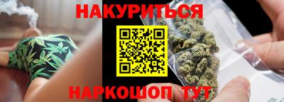 mdma Ирбит