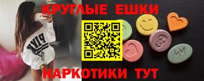 mdma Ирбит