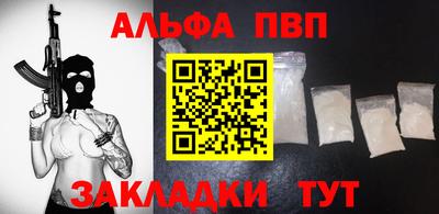 сатива Изобильный