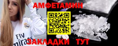 сатива Изобильный