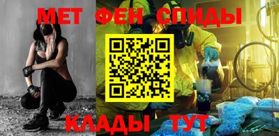 mdma Ирбит