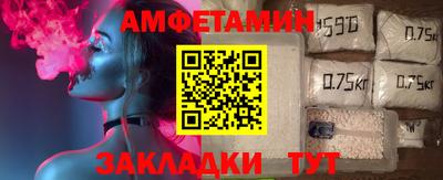 mdma Ирбит