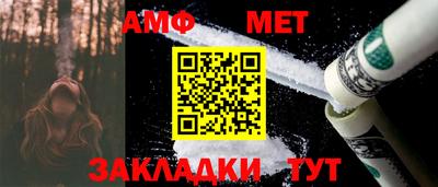 mdma Ирбит