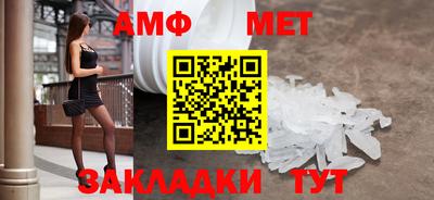 сатива Изобильный