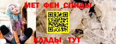 mdma Ирбит