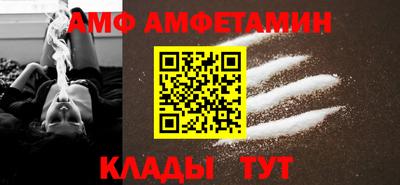 сатива Изобильный