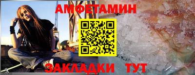 крисы Канаш