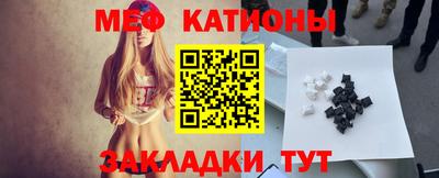 mdma Ирбит
