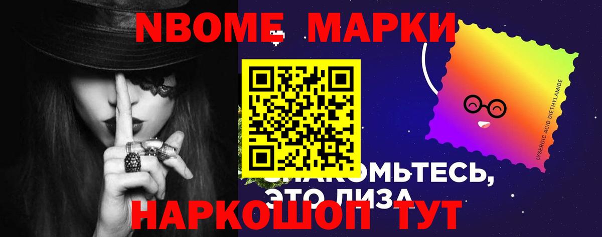 ЛСД экстази кислота  Вход с VPN  Лениногорск 
